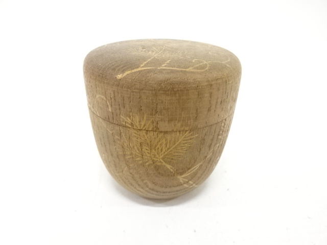  筑城筑良造　松唐草　蒔絵　桑利休棗